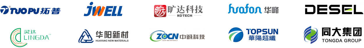 紡織工業(yè)空調(diào)，紡織工業(yè)空調(diào)種類，紡織工業(yè)空調(diào)型號，紡織工業(yè)空調(diào)原理，紡織工業(yè)空調(diào)應(yīng)用，江蘇晉成空調(diào)工程有限公司