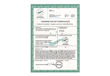 江蘇晉成空調工程設備有限公司，工業空調設備，紡織工業空調設備，化纖工業空調，工業空調，通風管道，冷卻塔，冷凍機，江蘇晉成空調工程有限公司