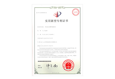 江蘇晉成空調工程設備有限公司，工業空調設備，紡織工業空調設備，化纖工業空調，工業空調，通風管道，冷卻塔，冷凍機，江蘇晉成空調工程有限公司