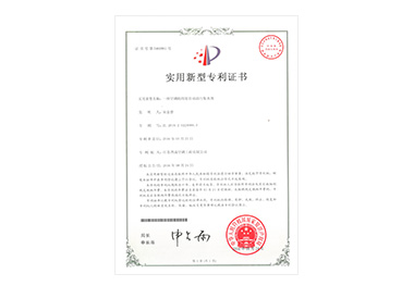 江蘇晉成空調工程設備有限公司，工業空調設備，紡織工業空調設備，化纖工業空調，工業空調，通風管道，冷卻塔，冷凍機，江蘇晉成空調工程有限公司