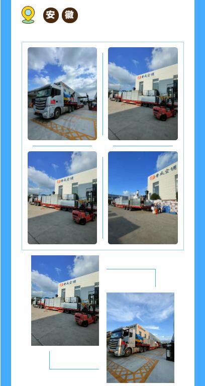 QQ截圖20210928144559.jpg QQ截圖20210928144559.jpg