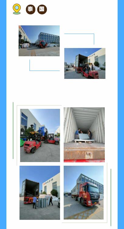 QQ截圖20210928144727.jpg QQ截圖20210928144727.jpg