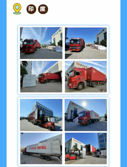 QQ截圖20210928144747.jpg QQ截圖20210928144747.jpg