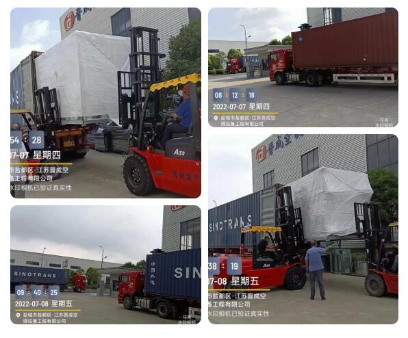 QQ截圖20220713163229.jpg QQ截圖20220713163229.jpg