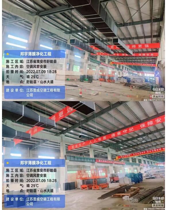 QQ截圖20220713163646.jpg QQ截圖20220713163646.jpg