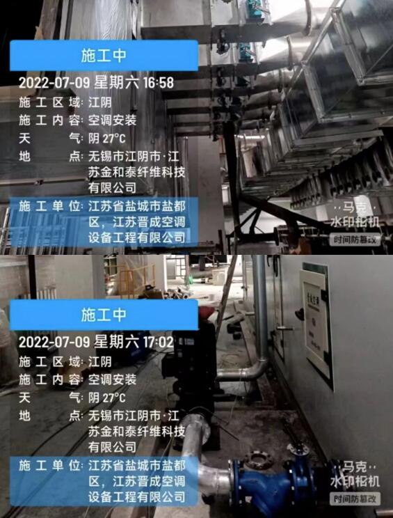 QQ截圖20220713164128.jpg QQ截圖20220713164128.jpg