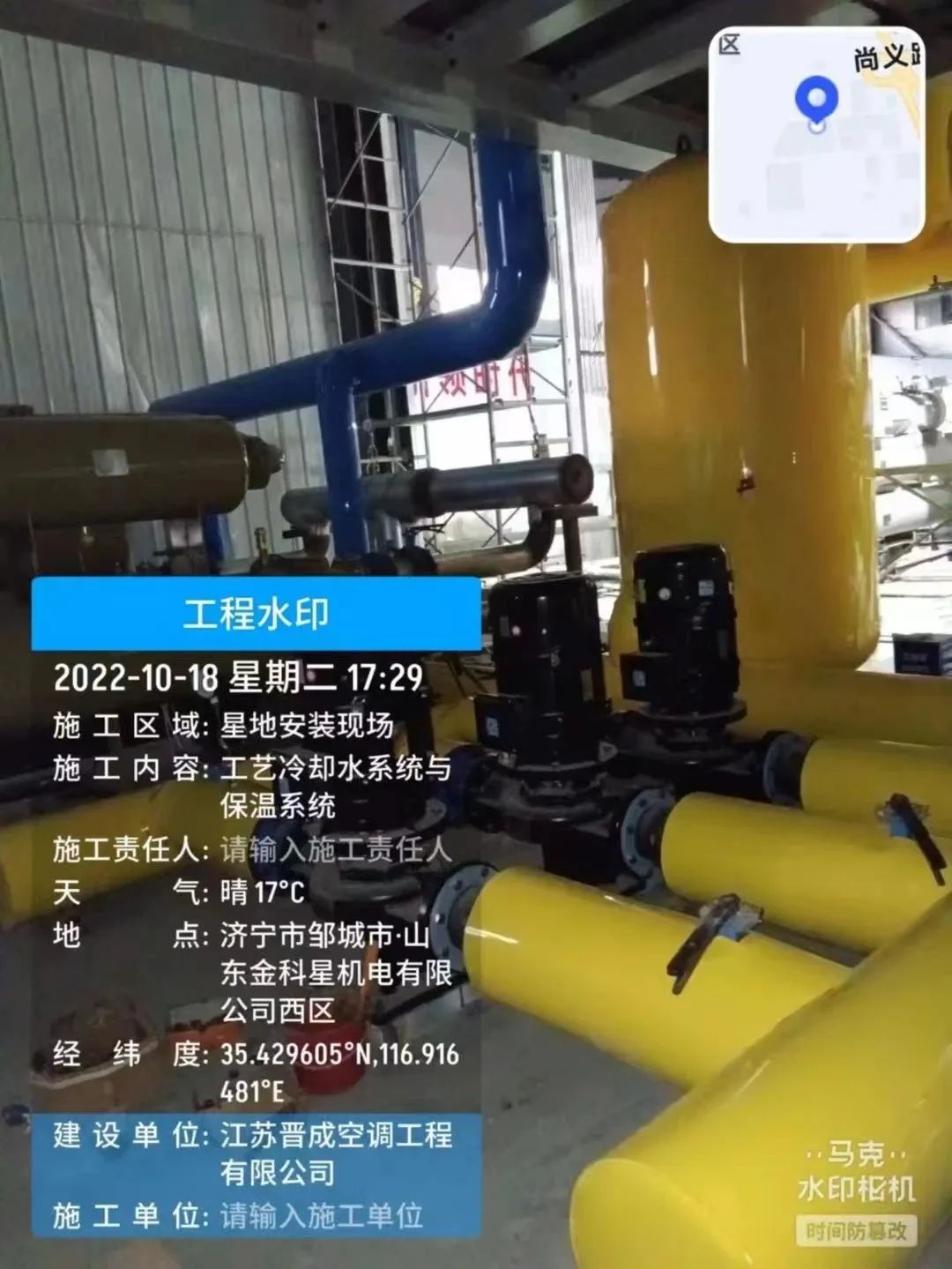 微信圖片_20221206133935.jpg 微信圖片_20221206133935.jpg