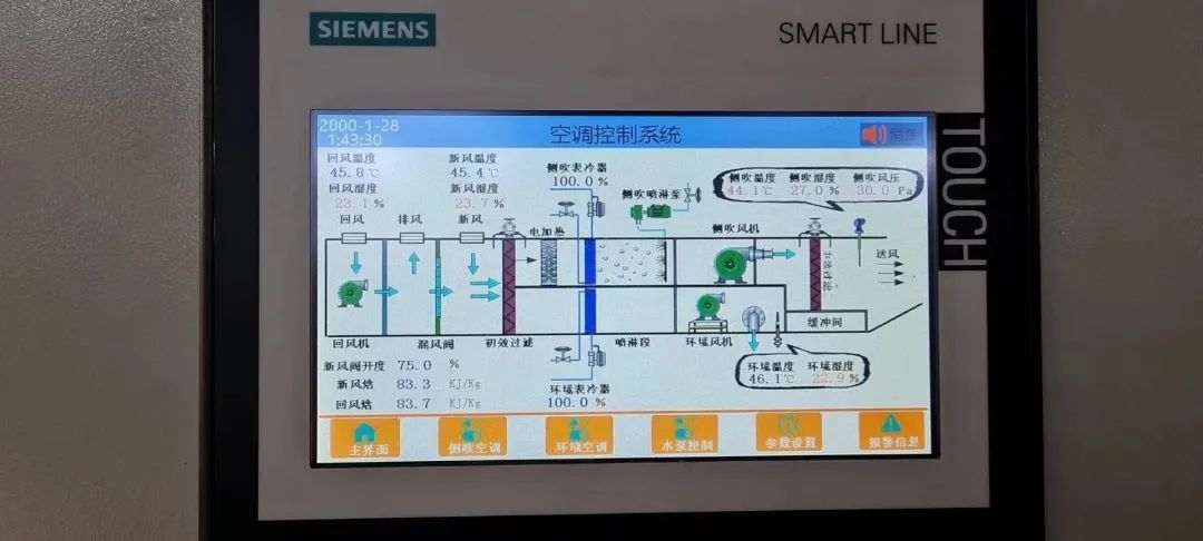 微信圖片_20221206133940.jpg 微信圖片_20221206133940.jpg