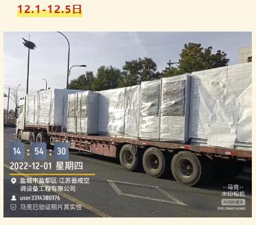 QQ截圖20230105134651.jpg QQ截圖20230105134651.jpg