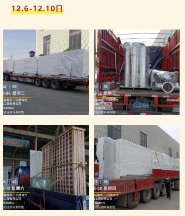 QQ截圖20230105134834.jpg QQ截圖20230105134834.jpg