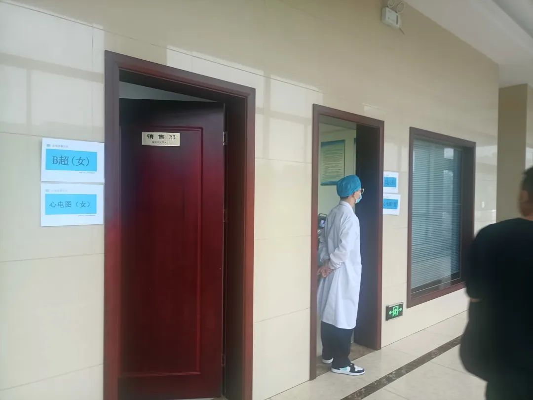 微信圖片_20230504135945.jpg 微信圖片_20230504135945.jpg