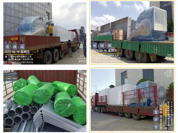 QQ截圖20230905093853.jpg QQ截圖20230905093853.jpg