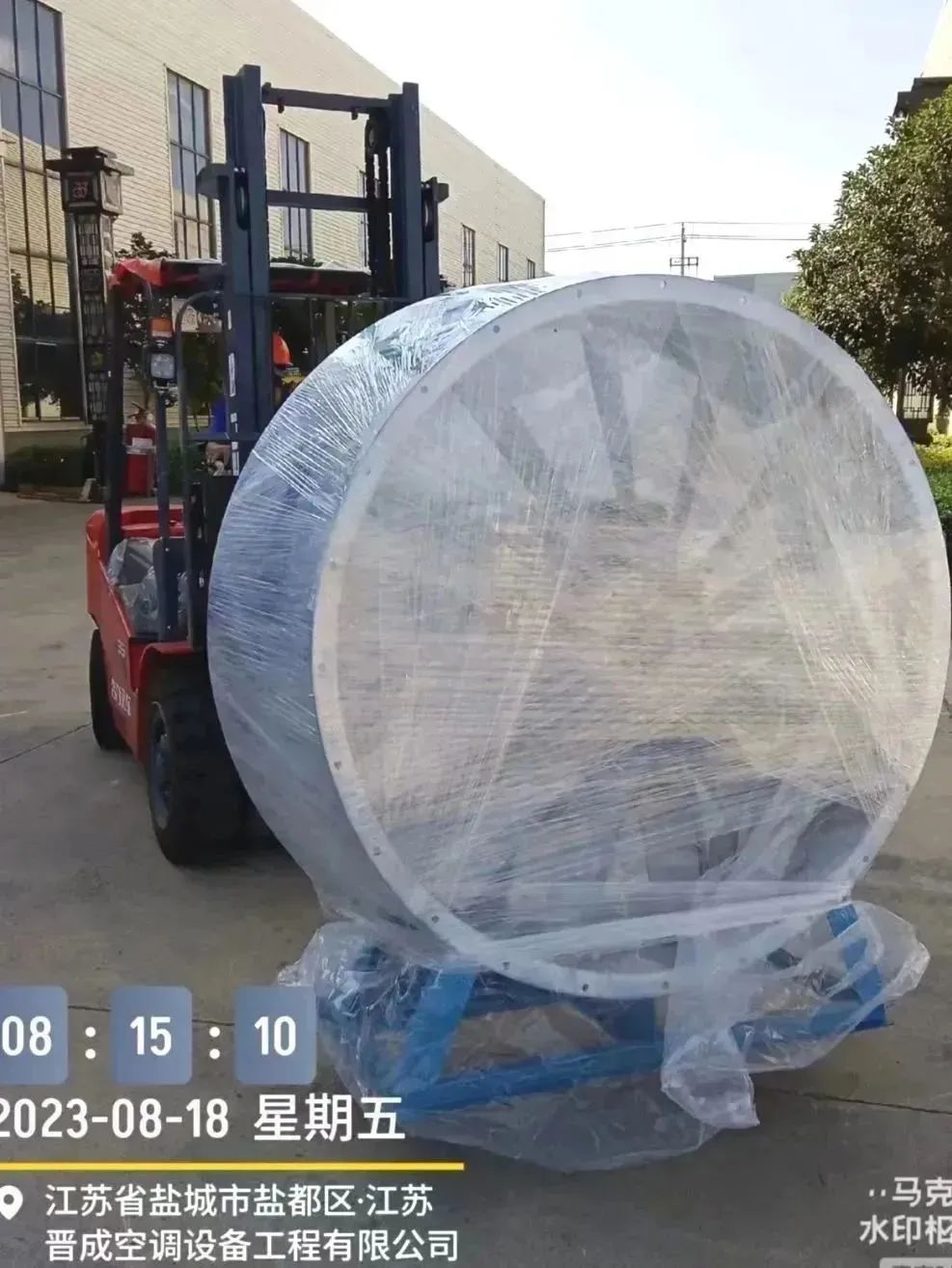 微信圖片_20230905093934.jpg 微信圖片_20230905093934.jpg