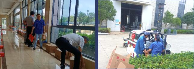 QQ截圖20230925164333.jpg QQ截圖20230925164333.jpg