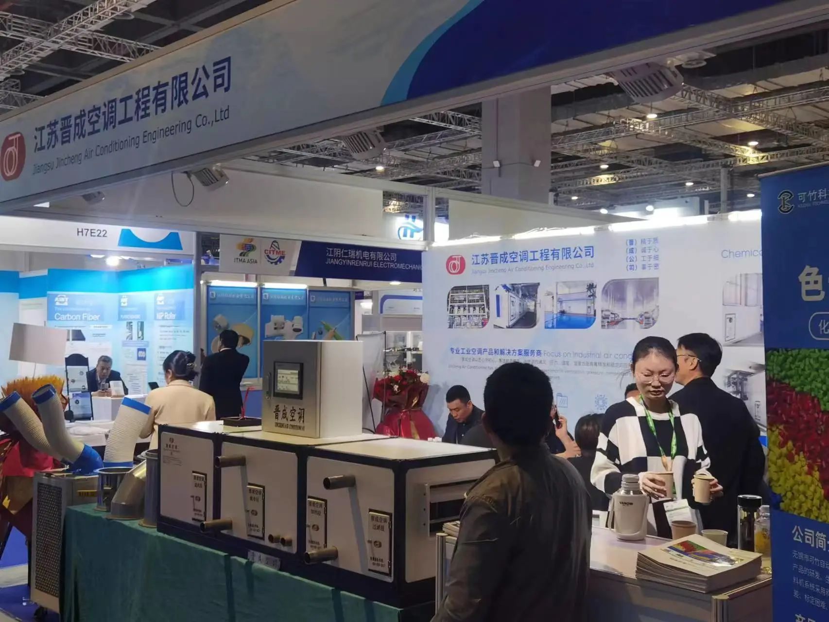 微信圖片_20231121154824.jpg 微信圖片_20231121154824.jpg