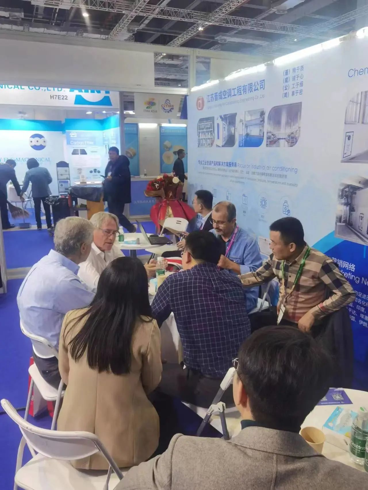 微信圖片_20231121155156.jpg 微信圖片_20231121155156.jpg