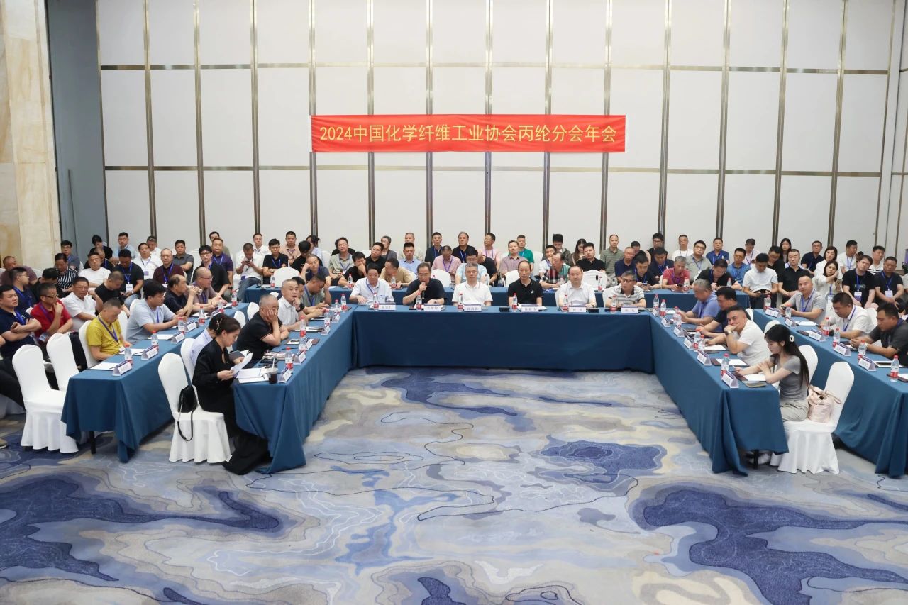 微信圖片_20240726163429.jpg 微信圖片_20240726163429.jpg