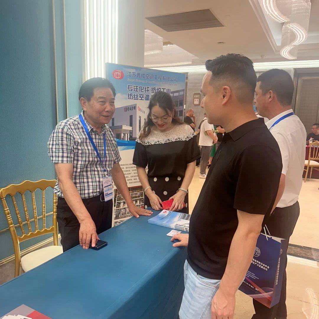 微信圖片_20240726164441.jpg 微信圖片_20240726164441.jpg