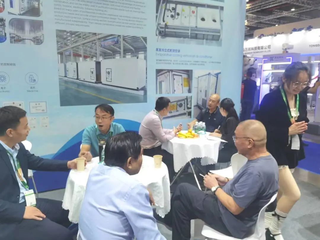 微信圖片_20241021141257.jpg 微信圖片_20241021141257.jpg