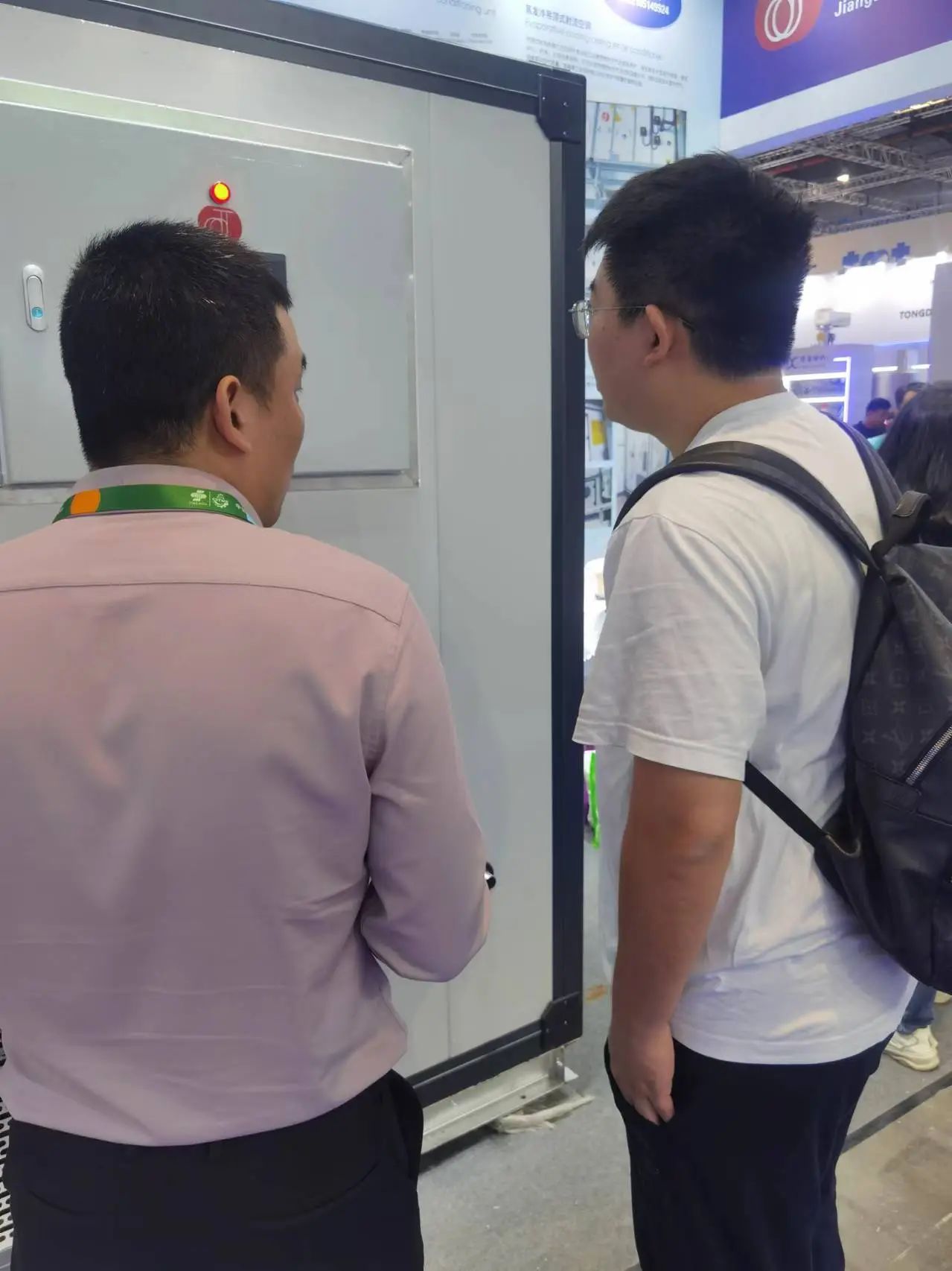 微信圖片_20241021141301.jpg 微信圖片_20241021141301.jpg