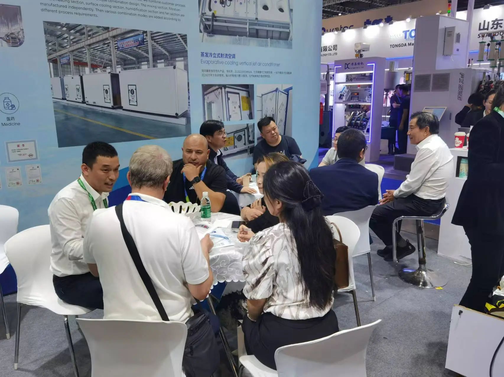 微信圖片_20241021141327.jpg 微信圖片_20241021141327.jpg