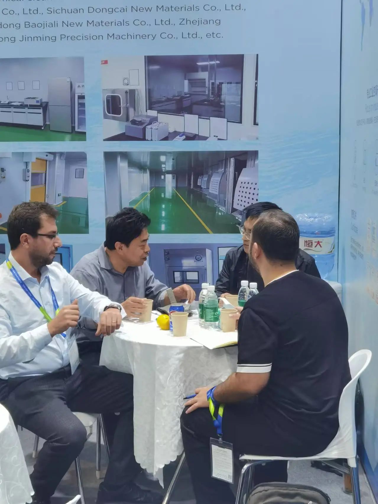 微信圖片_20241021141346.jpg 微信圖片_20241021141346.jpg