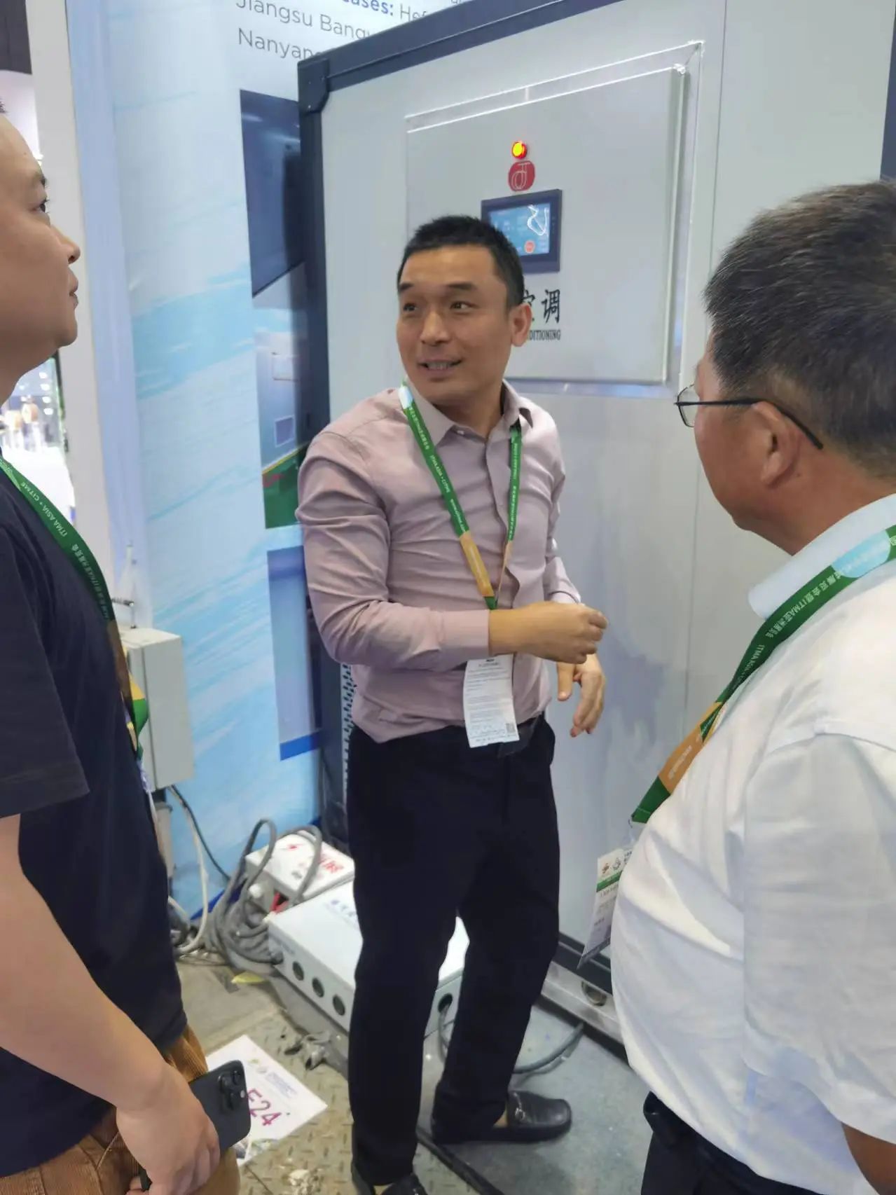 微信圖片_20241021141401.jpg 微信圖片_20241021141401.jpg