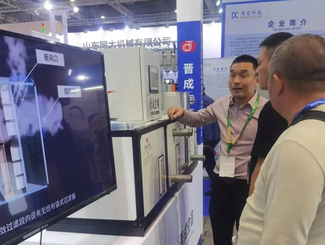 微信圖片_20241021141420.jpg 微信圖片_20241021141420.jpg