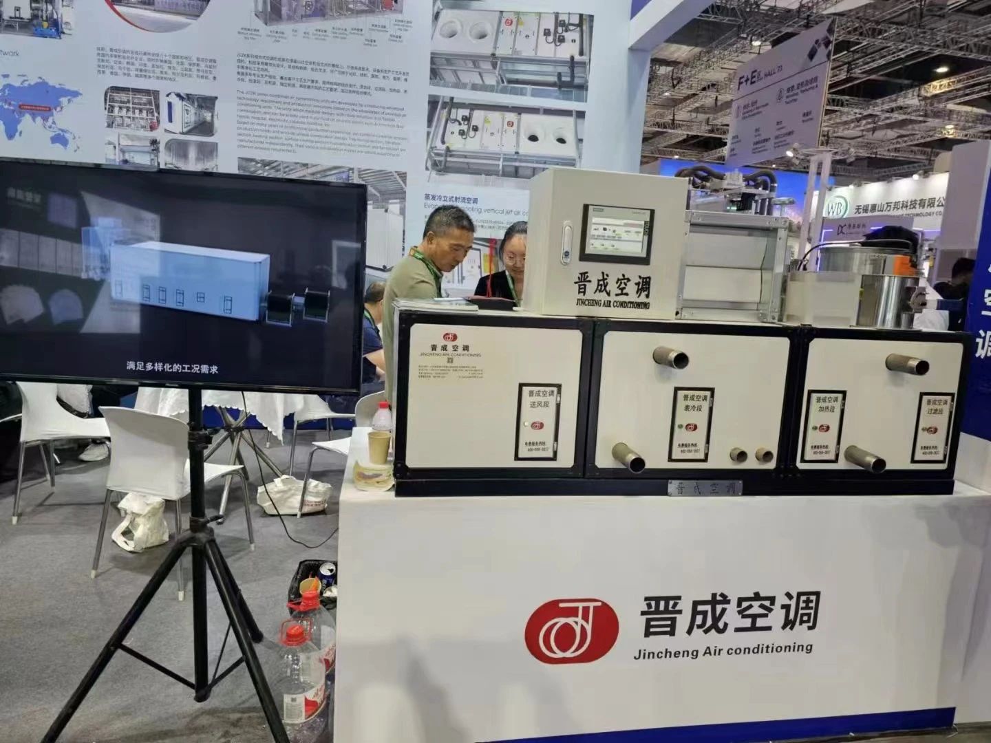 微信圖片_20241021141442.jpg 微信圖片_20241021141442.jpg