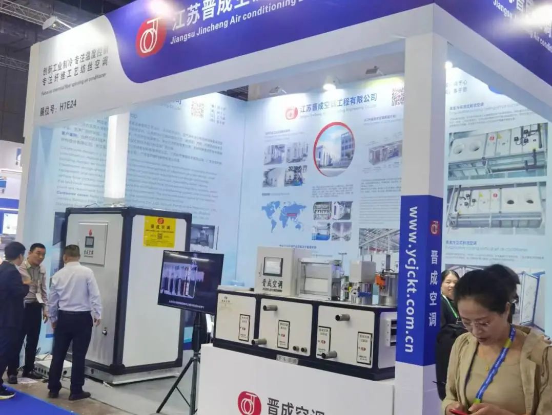 微信圖片_20241021141450.jpg 微信圖片_20241021141450.jpg