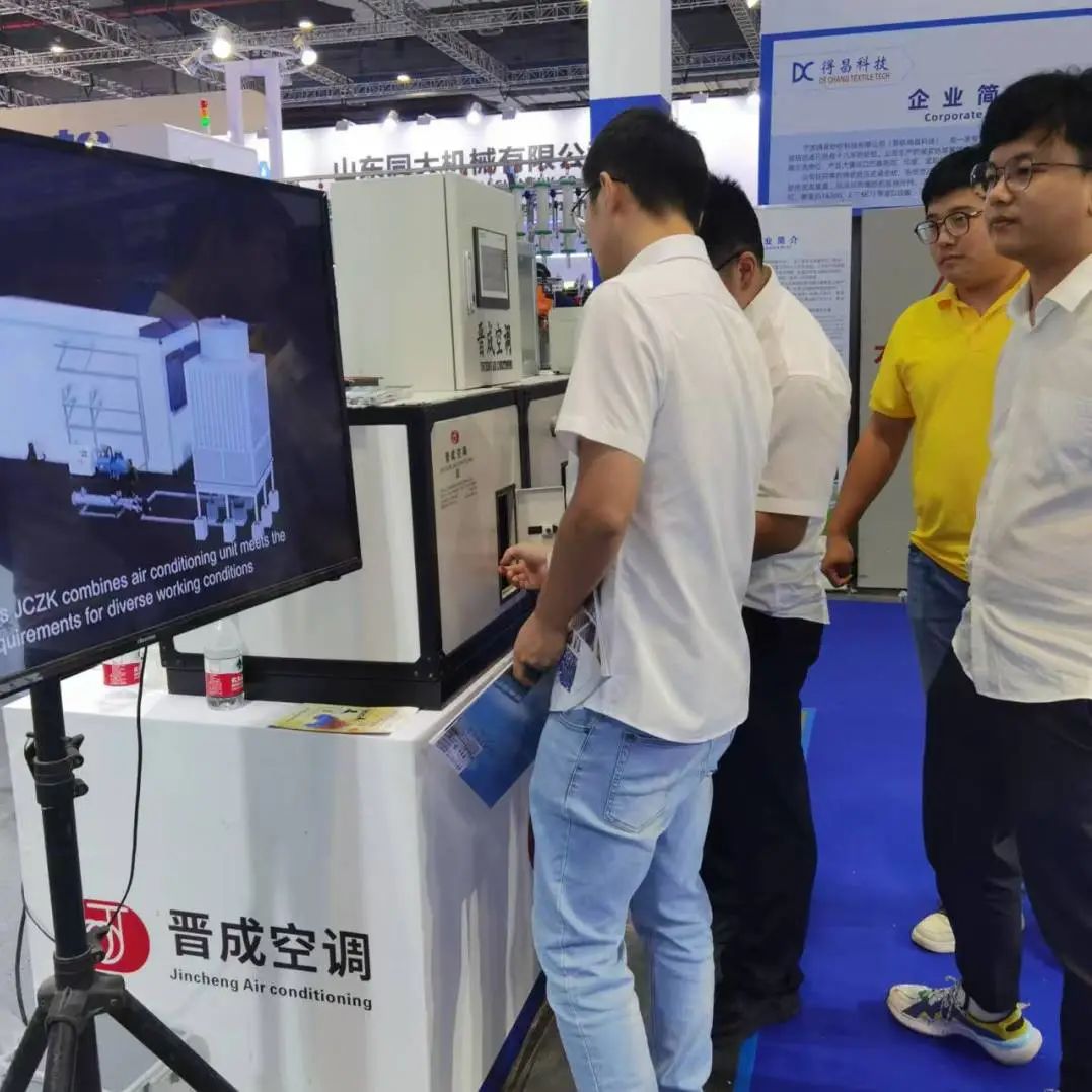 微信圖片_20241021141456.jpg 微信圖片_20241021141456.jpg