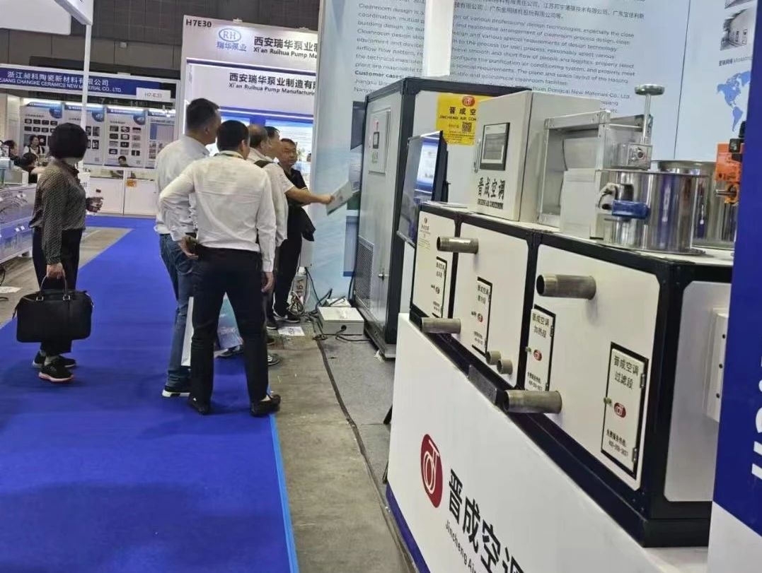 微信圖片_20241021141503.jpg 微信圖片_20241021141503.jpg