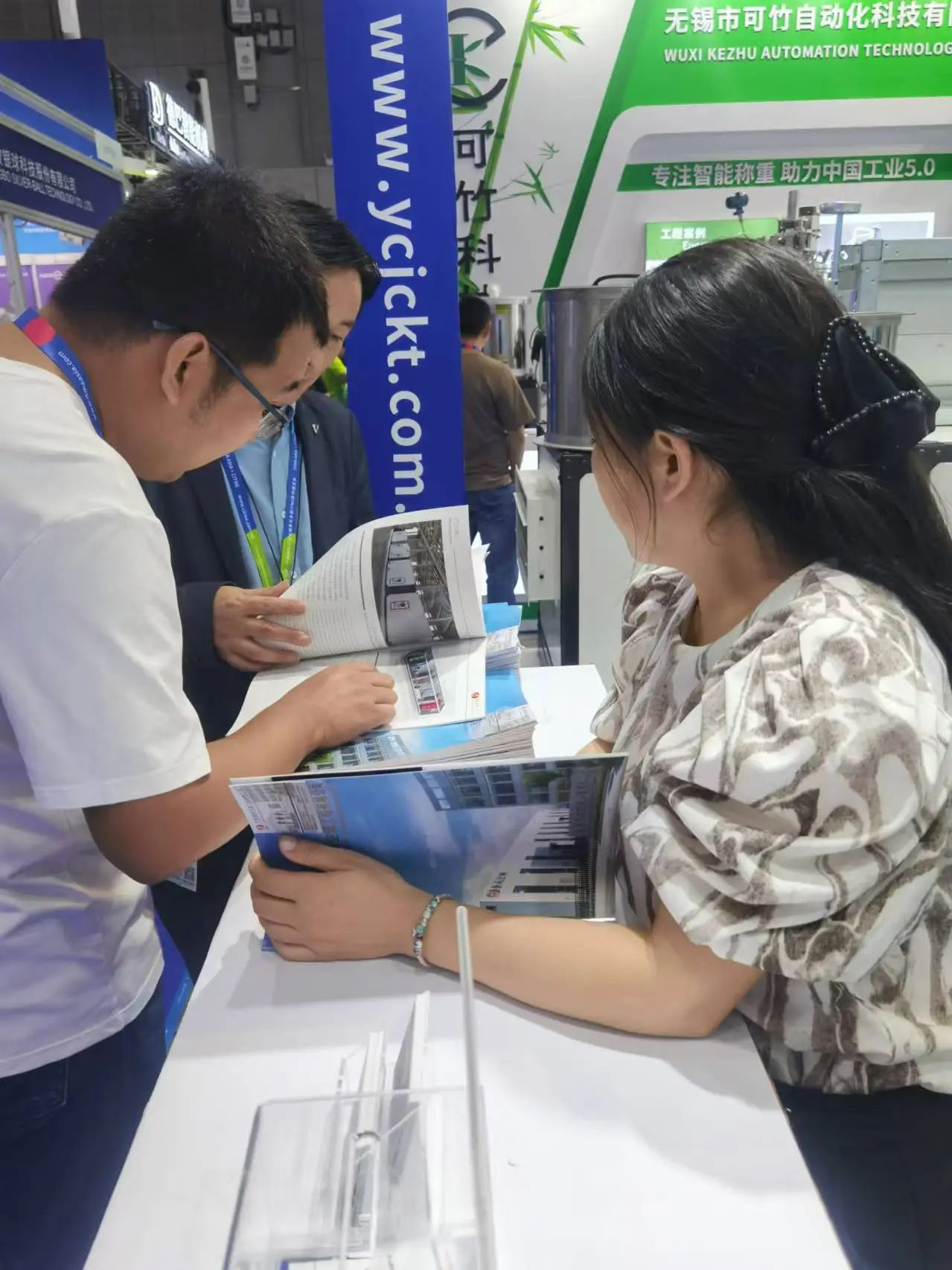 微信圖片_20241021141556.jpg 微信圖片_20241021141556.jpg