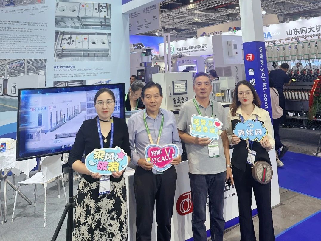 微信圖片_20241021141738.jpg 微信圖片_20241021141738.jpg