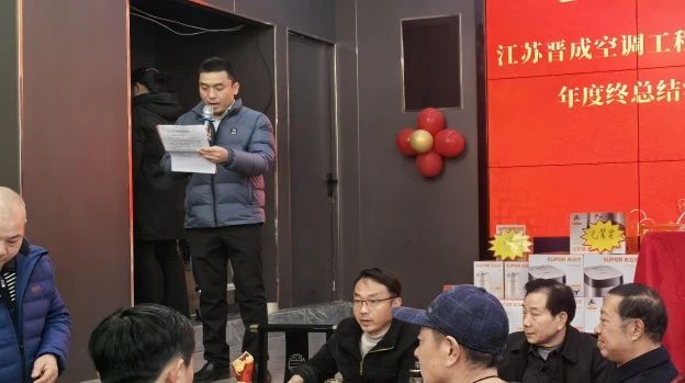 微信圖片_20250205101045.jpg 微信圖片_20250205101045.jpg