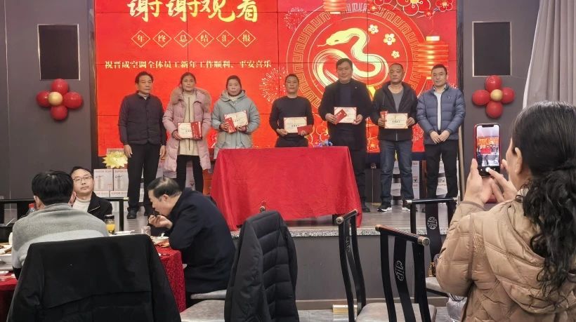 微信圖片_20250205101102.jpg 微信圖片_20250205101102.jpg