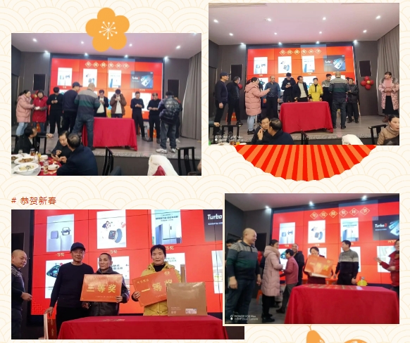 微信截圖_20250205102127.png 微信截圖_20250205102127.png