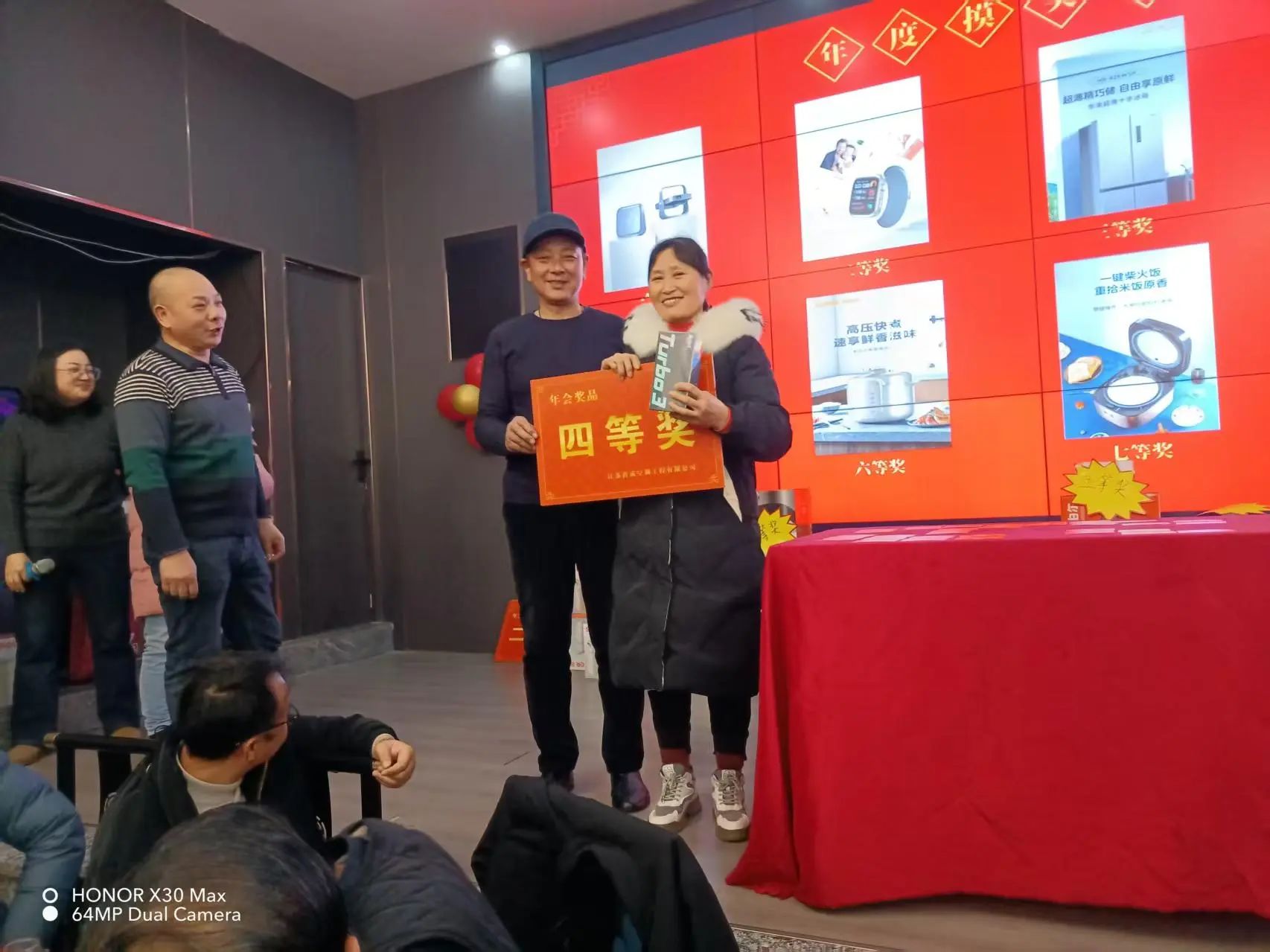 微信圖片_20250205102516.jpg 微信圖片_20250205102516.jpg