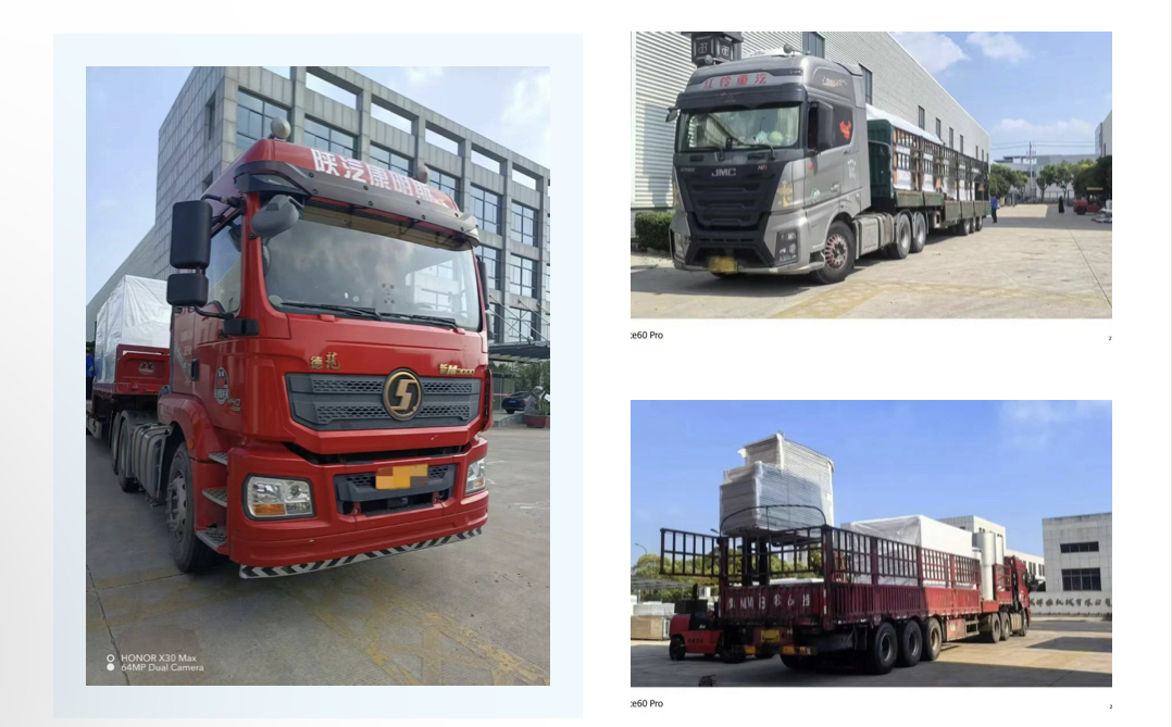 微信圖片_2025-07-21_153219_562.jpg 微信圖片_2025-07-21_153219_562.jpg